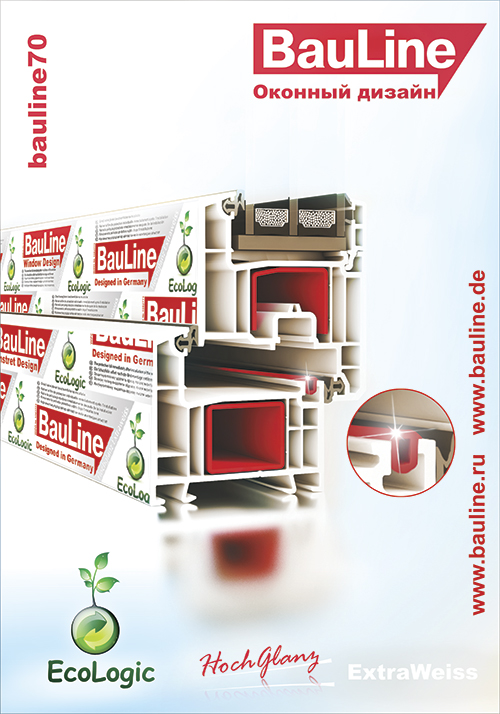 BauLine 70